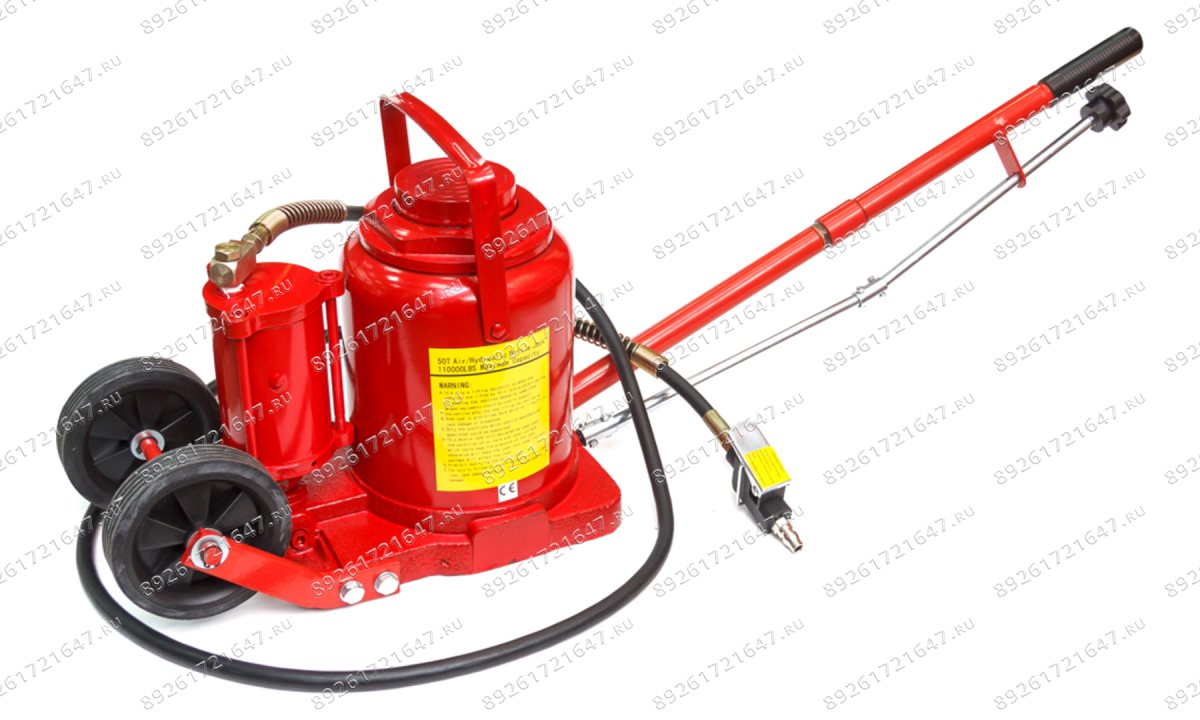  TRQ50002 Пневмогидравлический домкрат, 50 т. (0)