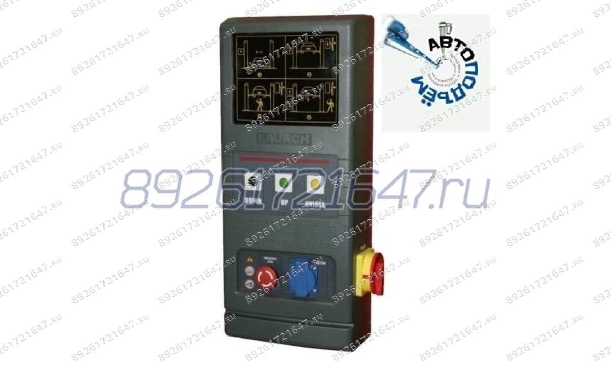  Пульт управления для подъёмника Launch TLT 240SB 380В (0)