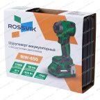  Шуруповерт аккумуляторный ROSSVIK RIW-650, 50 Nm, 21 В, быстросъемный патрон мни (6)
