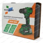  Шуруповерт аккумуляторный ROSSVIK RIW-550, 50 Nm, 21 В, кулачковый патрон мни (9)