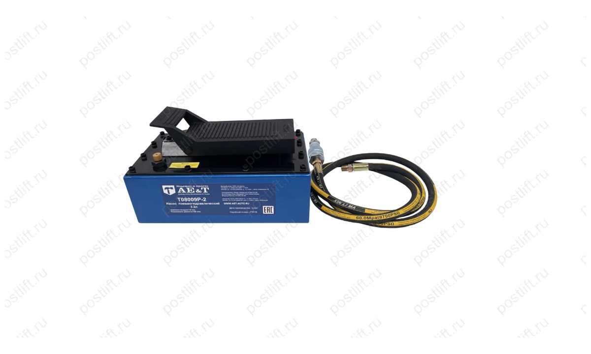  Насос пневмогидравлический 3.2л T08009P-2 (1)