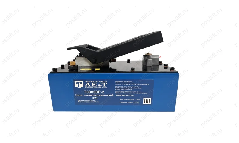 Насос пневмогидравлический 3.2л T08009P-2 фото