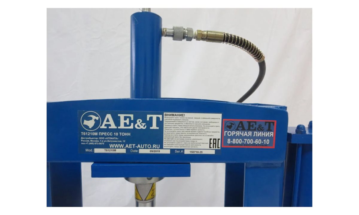  Пресс настольный Т61210M AE&T (1)