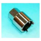  Головка специальная KA-8204 KINGTOOL мни (1)