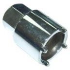  Головка специальная KA-8205 KINGTOOL мни (0)