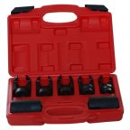  Головки специальные для форсунок (7 предметов) MHR02590 мни (0)