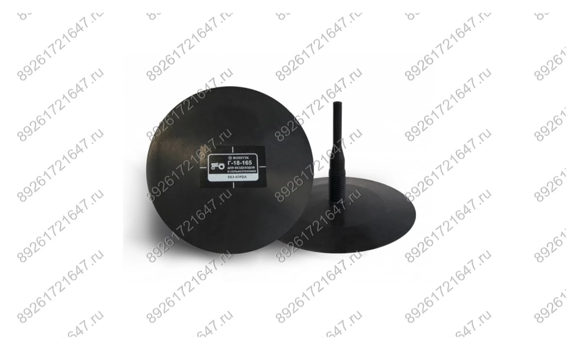  Грибок с винтообразной ножкой Г 18/165, 1 шт. (0)