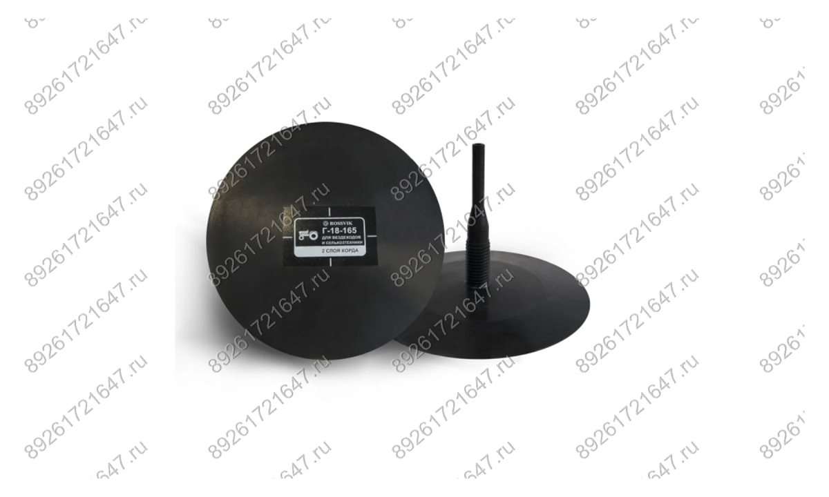  Грибок с винтообразной ножкой Г 18/165 корд, 1 шт. (0)