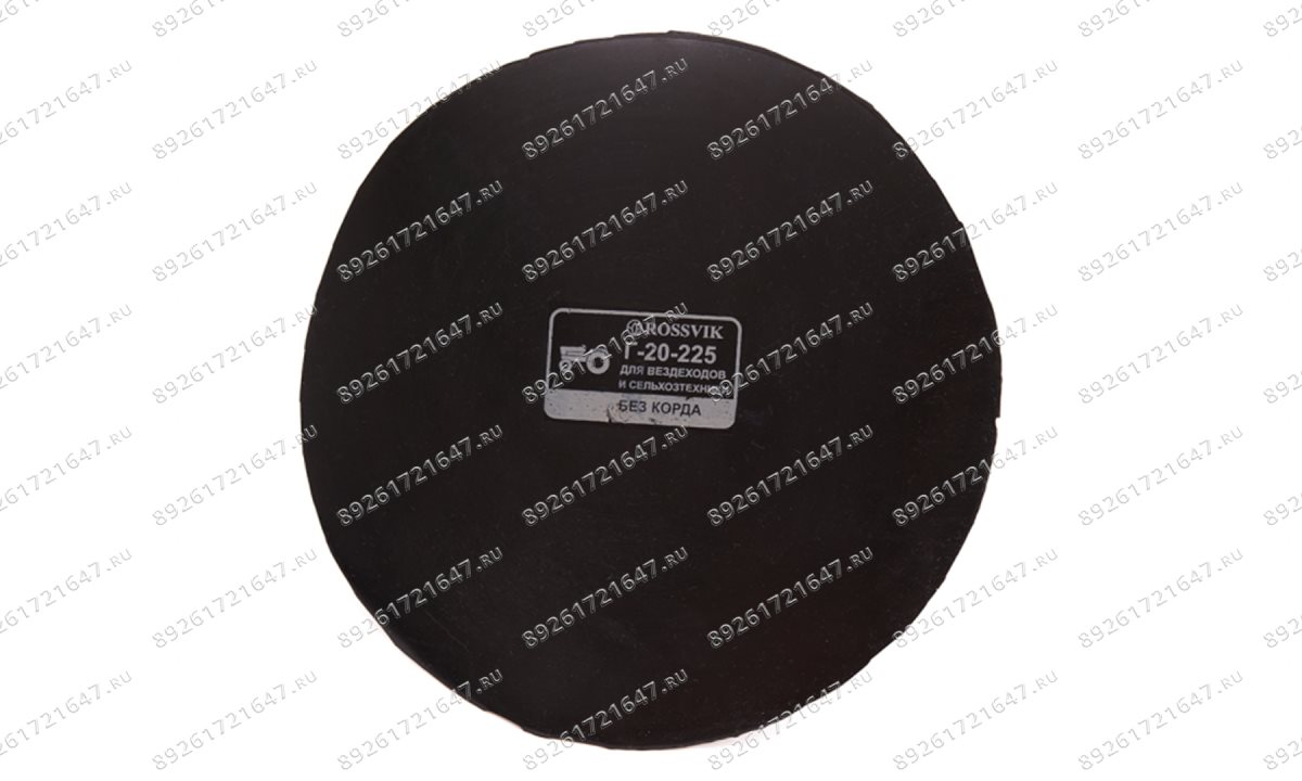  Грибок с винтообразной ножкой (без адгезива) Г 20/225 (1)