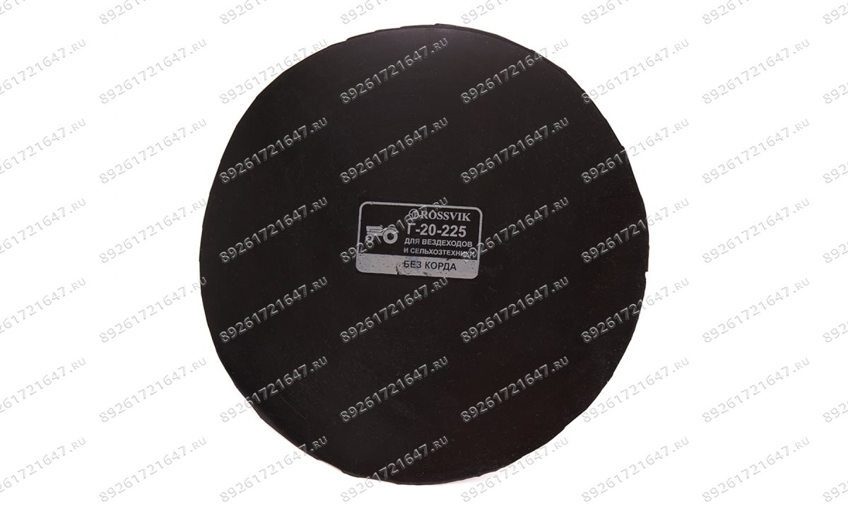  Грибок с винтообразной ножкой (без адгезива) Г 20/225 (0)