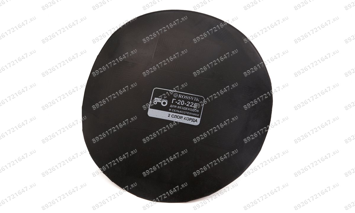  Грибок с винтообразной ножкой Г 20/225 корд, 1 шт. (0)