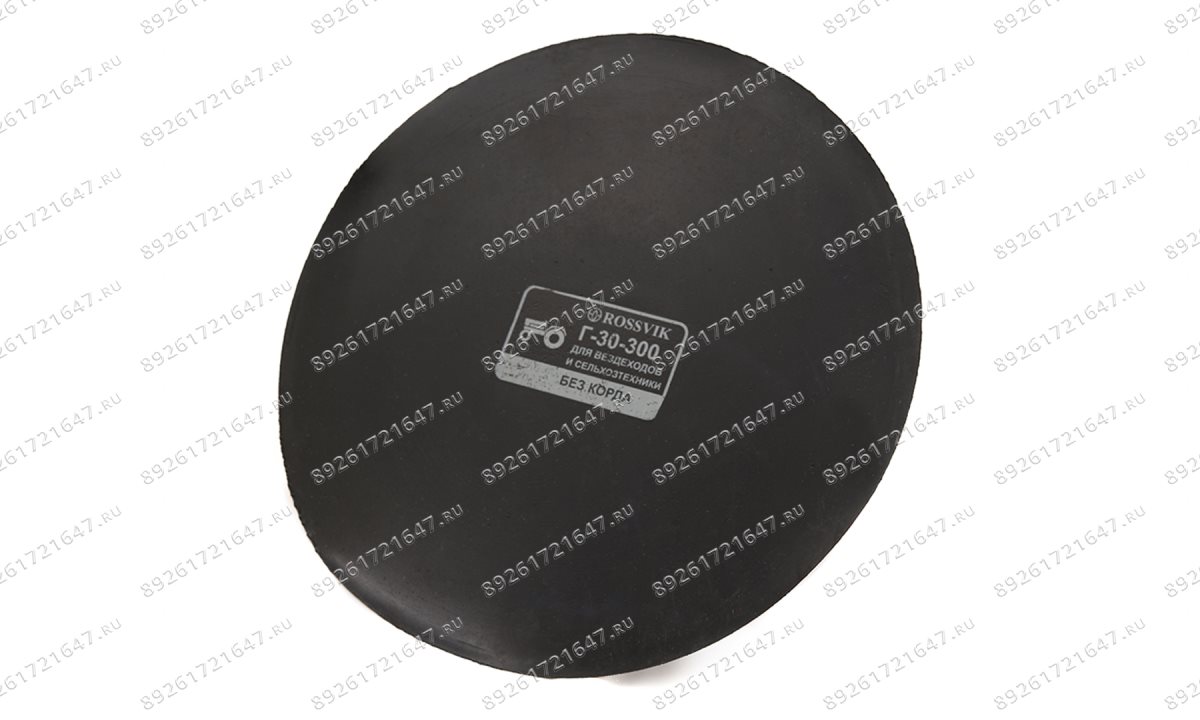  Грибок с винтообразной ножкой Г 30/300, 1 шт. (0)