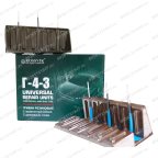  Грибки Г 4-3, 15 шт. мни (6)