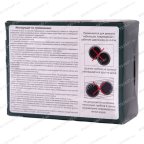  Грибки Г 4-3, 15 шт. мни (9)