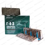  Грибки Г 4-3, 15 шт. мни (6)