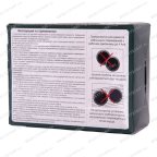  Грибки Г 4-3, 15 шт. мни (5)