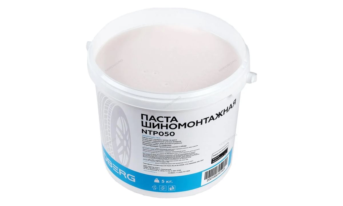  Паста монтажная 5 кг. NORDBERG NTP050 (1)