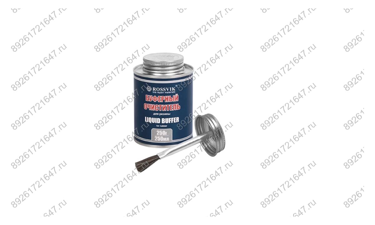  Буферный очиститель, 250мл (банка с кистью) (0)