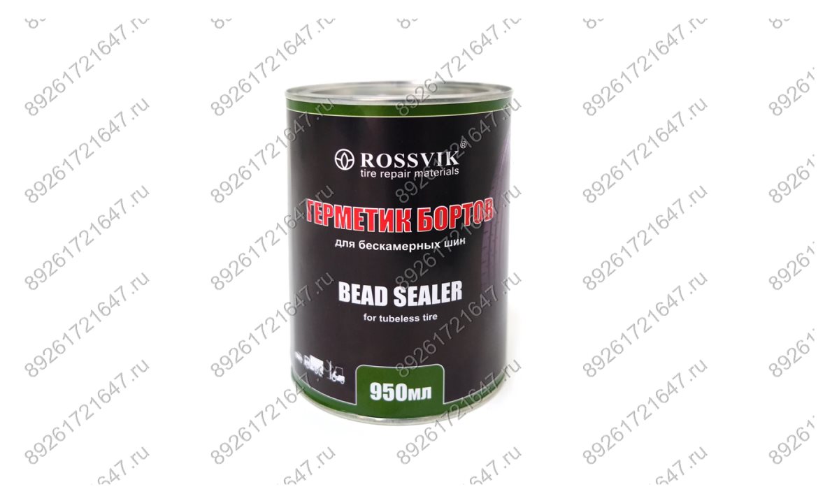  Герметик бортов шин, 950мл (без кисти) (0)