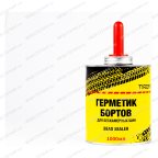 Герметик бортов шин TIREFIX, 1000мл. фото