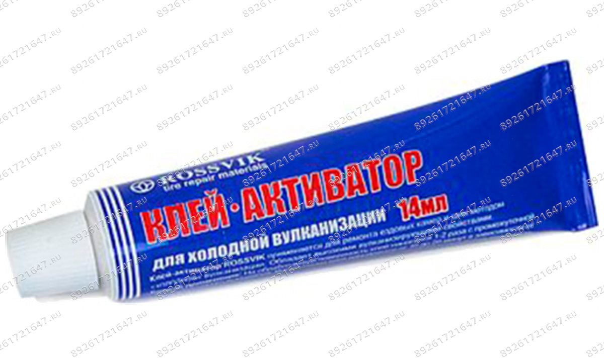  Клей-активатор, 14мл (туба) (0)