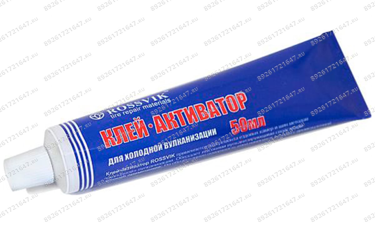  Клей-активатор, 50мл (туба) (0)