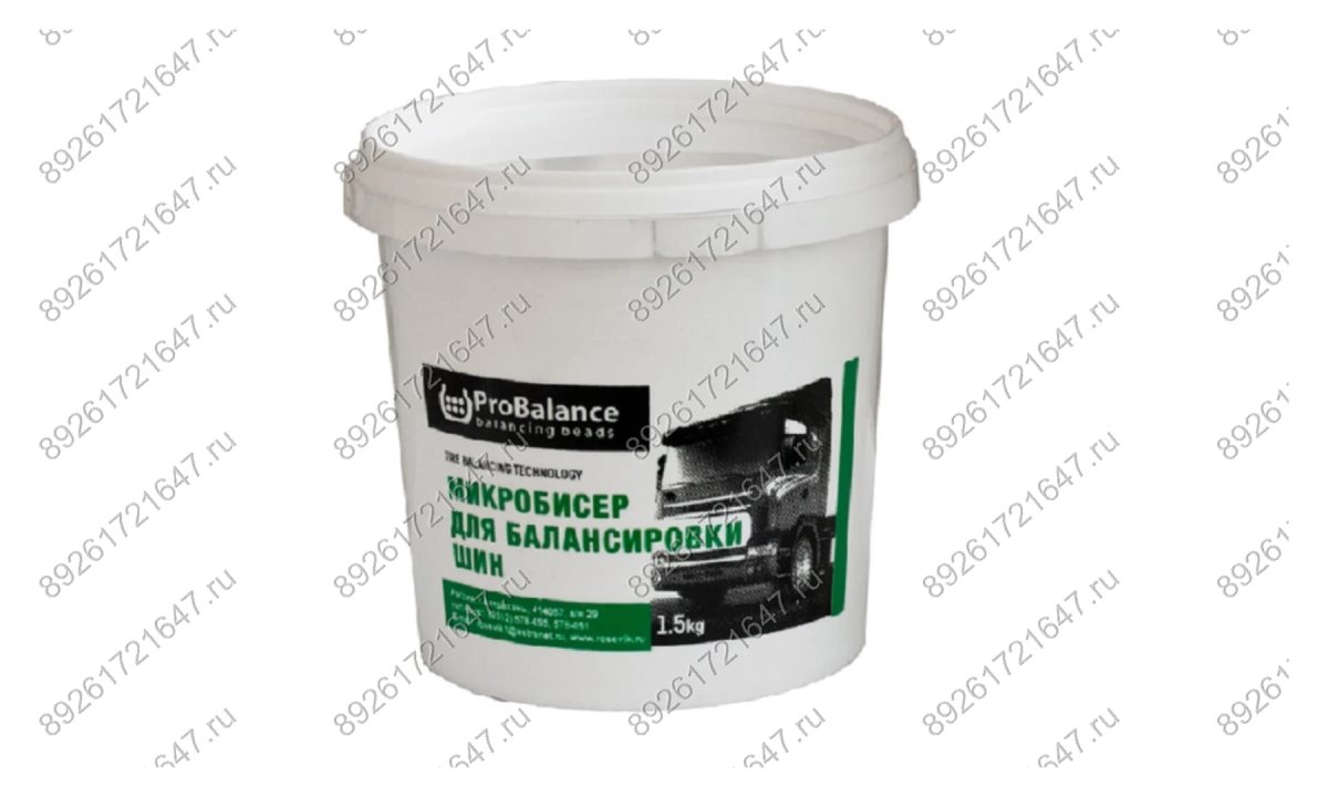  Гранулы для балансировки колес ProBalance 1,5 кг (0)