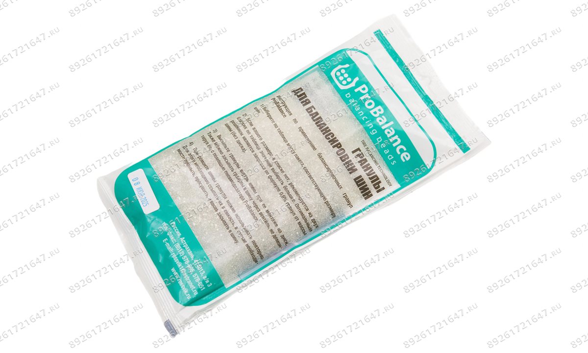  Гранулы для балансировки колес ProBalance 170 гр (1)