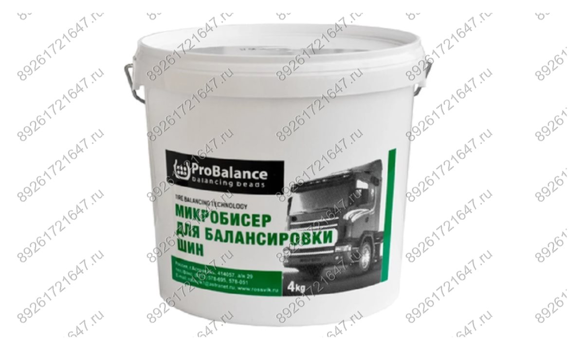  Гранулы для балансировки колес ProBalance 4 кг (0)