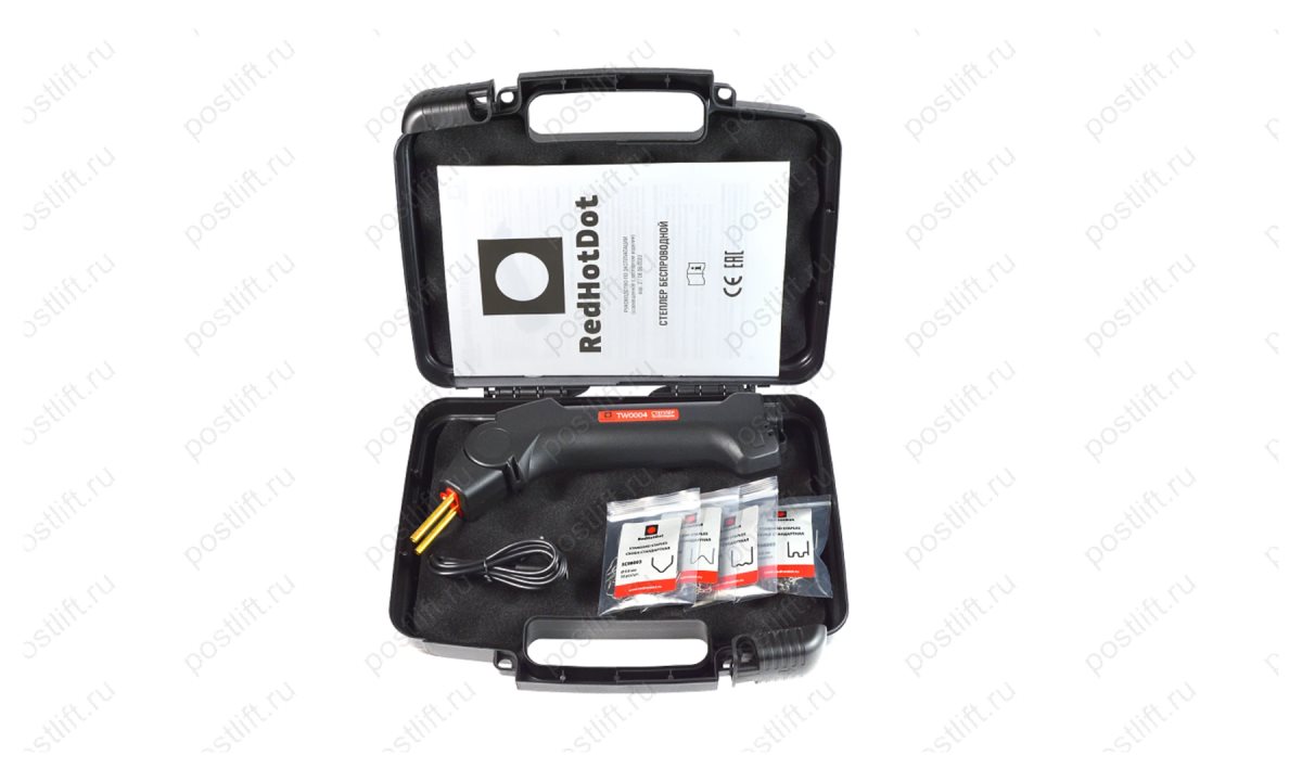  Hot Stapler 4 беспроводной, набор для ремонта пластиковых деталей (0)