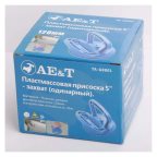  Присоска 120мм TA-G8801 AE&T мни (8)