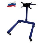  Стенд для двигателя T63003T AE&T 560кг мни (0)