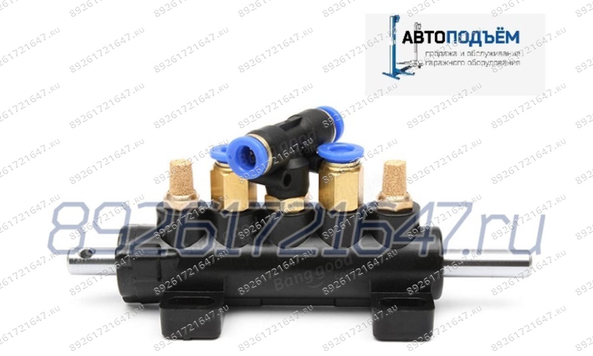  Клапан пятиходовой для ШМС Т-образный, крепление снизу Dшток=10 в сборе (0)