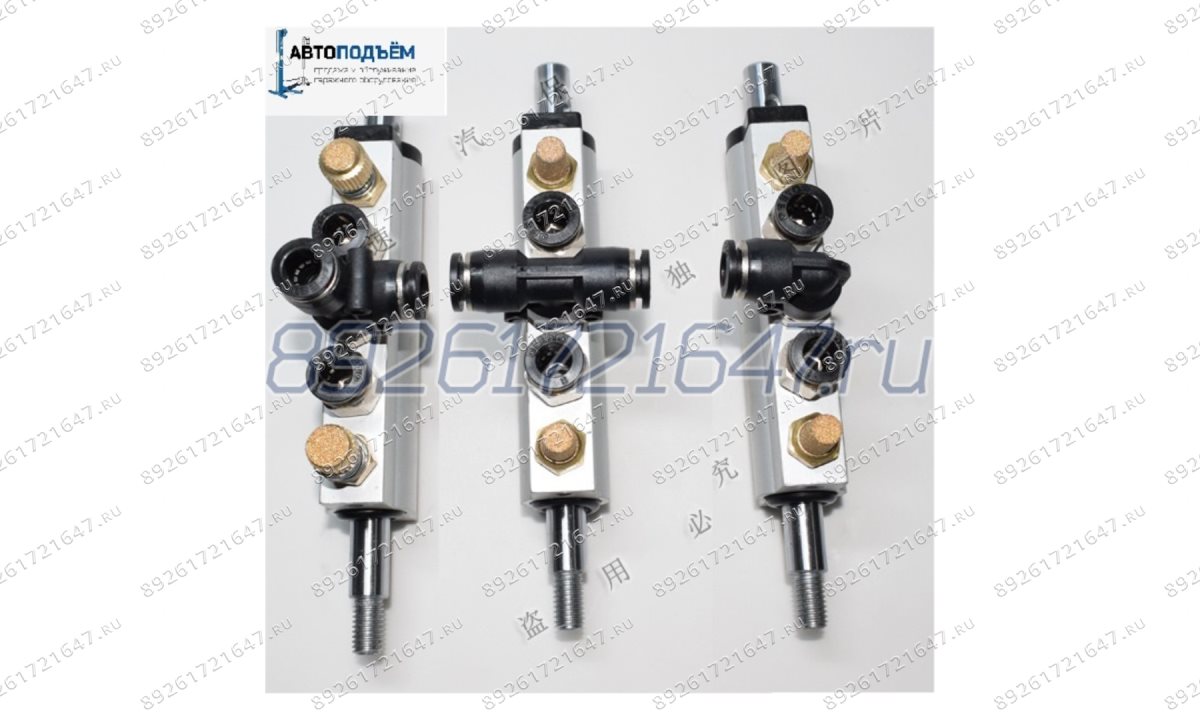  Клапан A, B, C пятиходовые в алюминиевом корпусе (0)