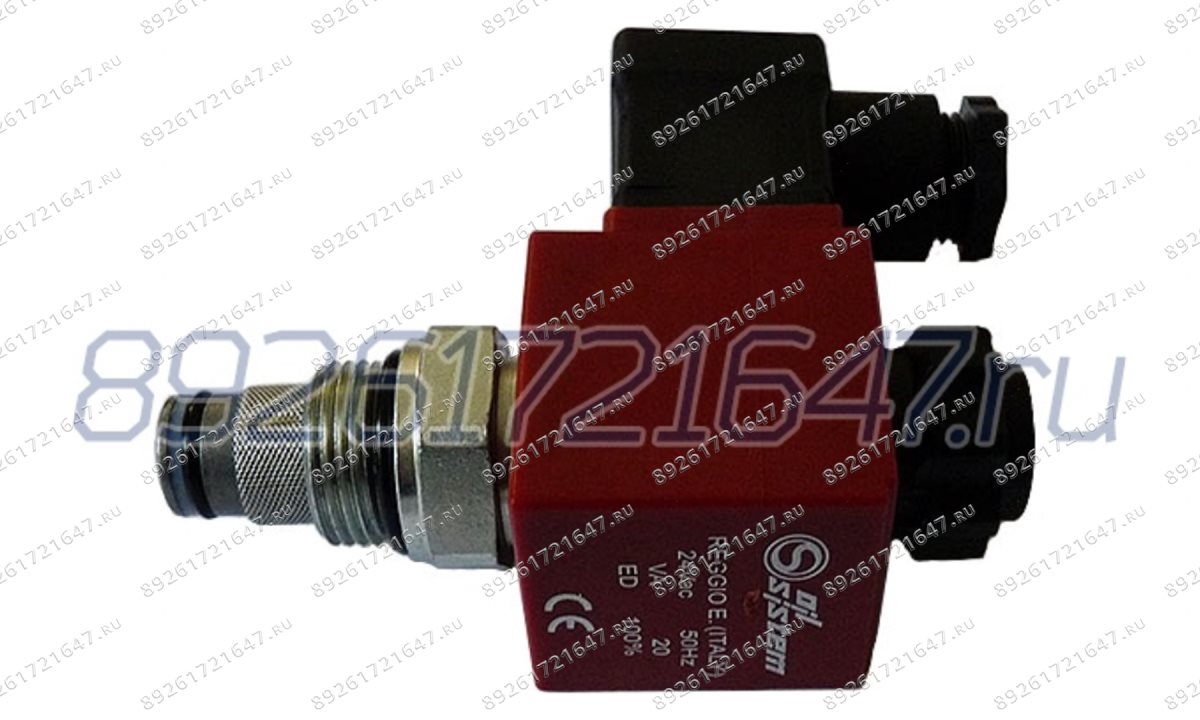  Клапан спускной электромагнитный OMA 526, КЗ (0)