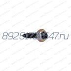 Клапан регулировки скорости опускания подъёмника Т4 фото