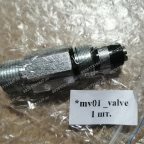  Клапан опускания для подъёмника TST40E TROMMELBERG (9060020518) мни (0)