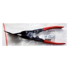  Клещи удаления клипс TA-H1017 AE&T мни (3)