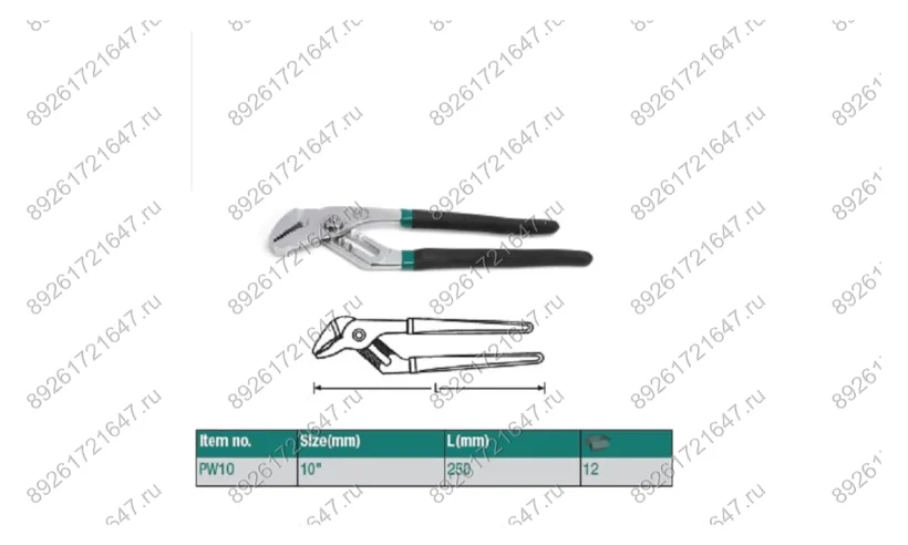 PW10 Клещи переставные ROSSVIK 10