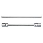  Двухсторонний ключ, 1470M2427, Hans мни (0)