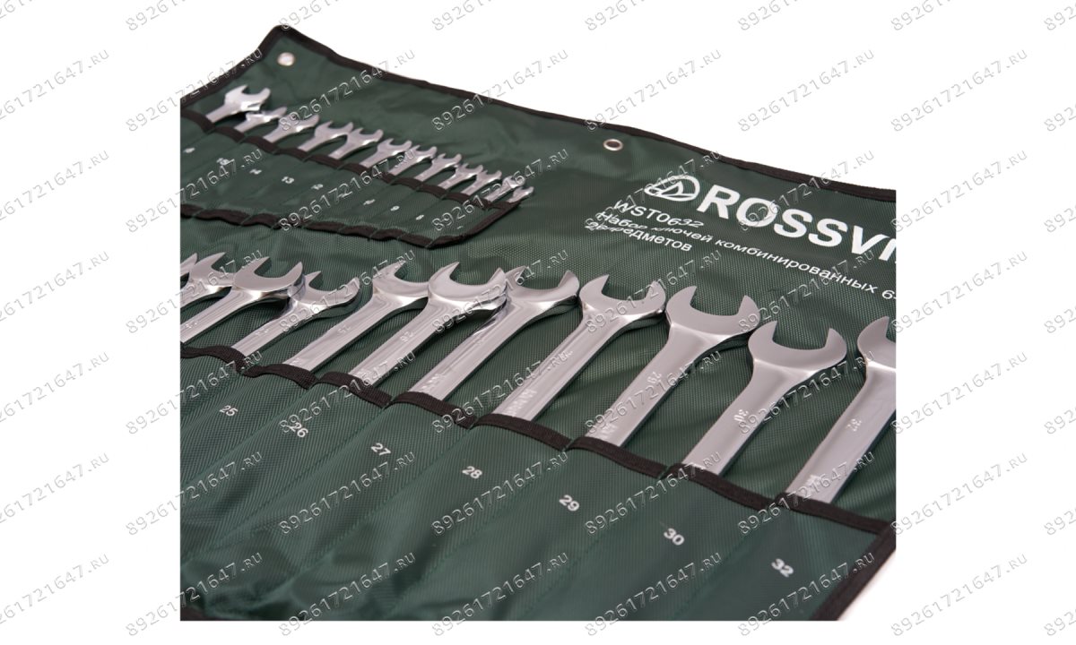  WST0632 Набор ключей комбинированных ROSSVIK 6-32мм, 26шт (1)