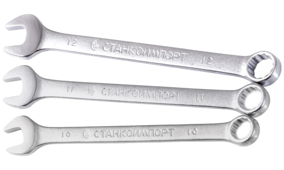  Ключ гаечный комбинированный 46 мм, СТАНКОИМПОРТ, CS-11.01.46 (0)