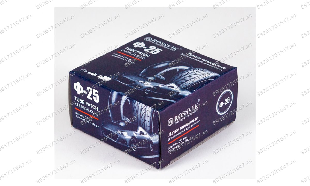  Латки круглые Ф25, 100 шт. коробка (1)