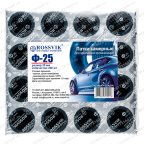  Латки круглые Ф25, 200 шт. пакет мни (1)