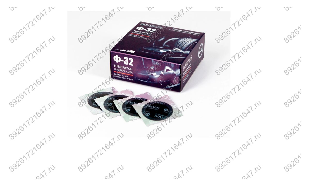  Латки круглые Ф32, 100 шт. коробка (0)