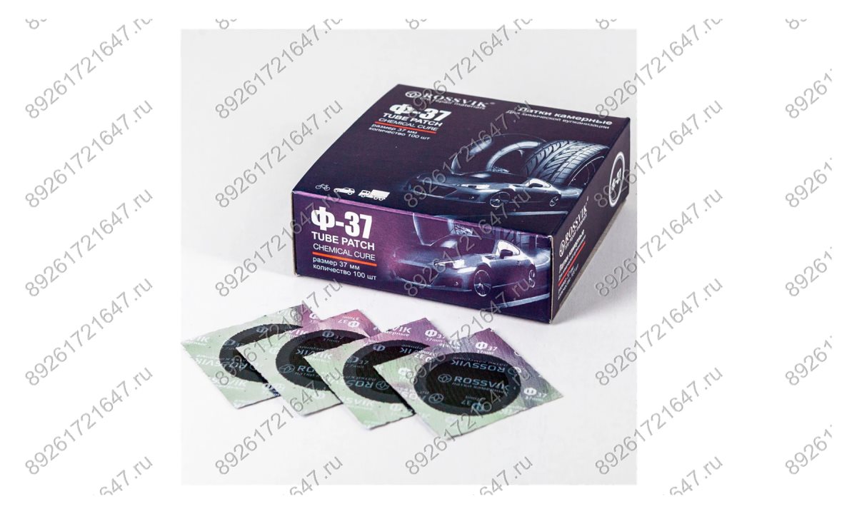  Латки круглые Ф37, 100 шт. коробка (0)