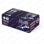  Латки круглые Ф52, 50 шт. коробка мни (1)