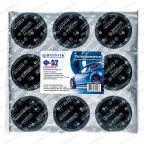  Латки круглые Ф52, 100 шт. пакет мни (1)