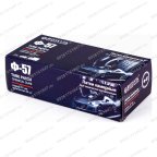  Латки круглые Ф57, 50 шт. коробка мни (1)