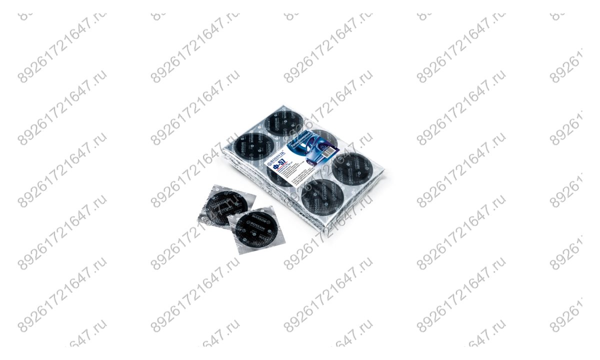  Латки круглые Ф57, 100 шт. пакет (0)